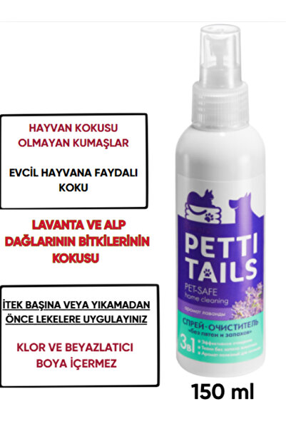 Faberlic Sprey Temizleyici «iz Ve Koku Bırakmaz» Pettı Taıls