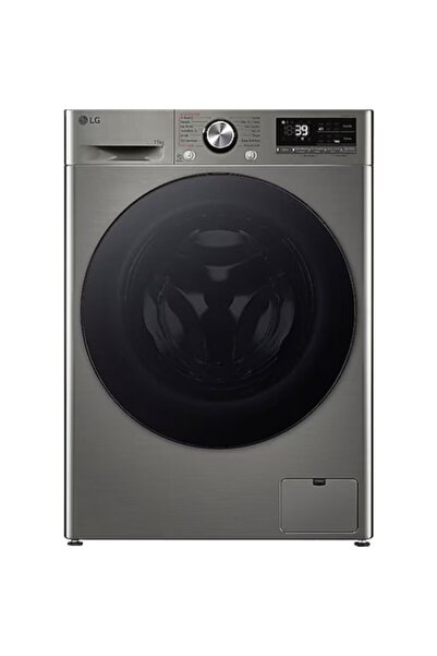 LG F4Y7EYWYP 11 KG ÇAMAŞIR MAKİNESİ GRİ