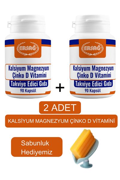Ersağ Calcium Magnesium Zinc Vitamin D - Soap Dispenser Our Gift 2024-011