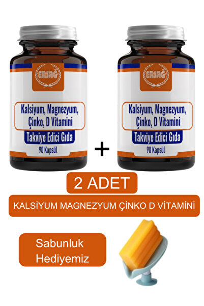 Ersağ Calcium Magnesium Zinc Vitamin D - Soap Dispenser Our Gift 2024-011