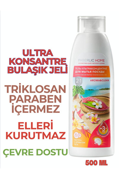 Faberlic Home Serisi Ultra Konsantre Bulaşık Jeli «Exotic Oasis»