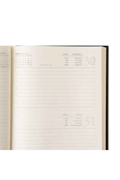 2K Кожен дневник с дати за Нова година 2026, линиран, 168 страници, цвят дъга, веган, 17x24 см