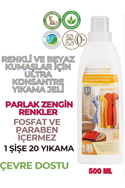 Faberlic Home 3'ü 1 Arada Renkli ve Beyaz Kumaşlar İçin Konsantre Yıkama Jeli