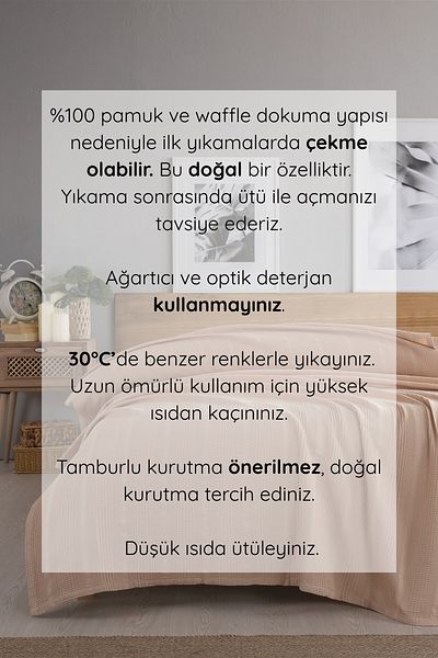 Sevim Beige Honeycomb Design Waffle Pike - 100% Cotton 210X230Cm Double