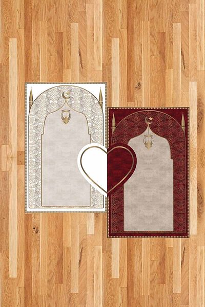 FOREVER ALDORA Double Non-Painful Soft Prayer Rug Set and Prayer Mat