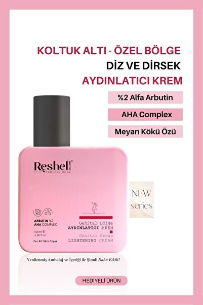 Reshell Koltuk Altı Dirsek Diz Bölgesi Özel Bölge Aydınlatıcı Beyazlatıcı Krem Arbutin %2 Aha Komple