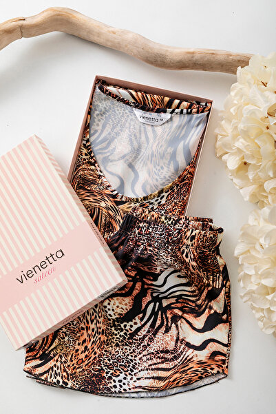 nisaNCa Luxury Satin Shorts Suit – Suspender, Lace Detail or Leopard Print, Boxed Summer Home Wear Tiger