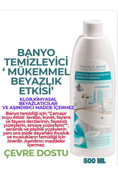 Faberlic Home Banyo Temizleyici "beyazlık Etkisi"