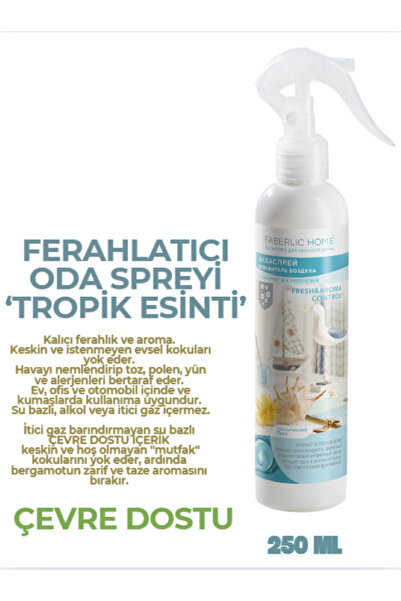 Faberlic Ferahlatıcı Oda Spreyi "tropik Esinti"
