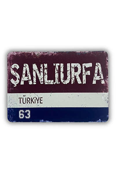 ERİSTAKI ŞANLIURFA Yazılı Retro Ahşap Türkiye Şehir Magneti-Buzdolabı Süsü-He...