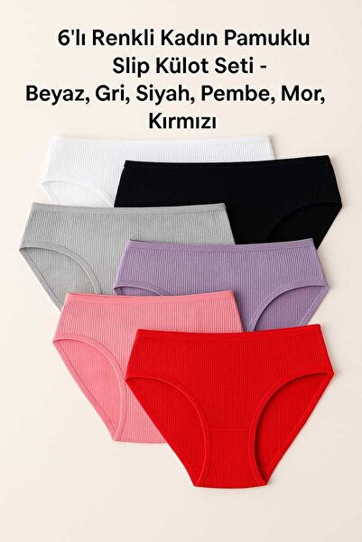 Tan Yıldız Set of 6 Camisole Panties