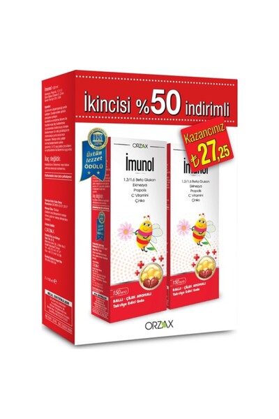 İmunol 150 ml Syrup - Pack of 2
