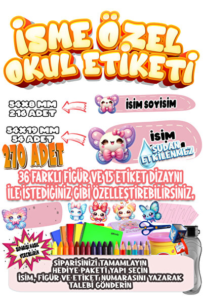 Ettycat Design Okul Etiketi Kalem Defter Etiketi Özel Isim Yazılabilen Etiket...
