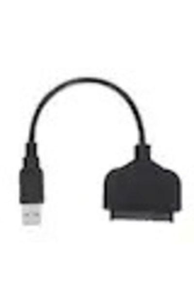 HOPE R USB 3.0 to SATA 7+15pin cable, 2.5" HDD/SSD, length 10cm, HOPE R