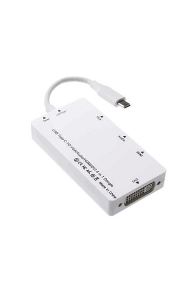 HOPE R 6 in 1 USB 3.1 Type-C Hub to HDMI, DVI, VGA, USB 3.0, audio, network charging port, white, HOPE R