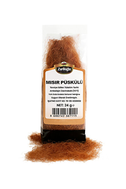 Mısır Püskülü Bitkisi Şifalı Bitkiler 24 gr