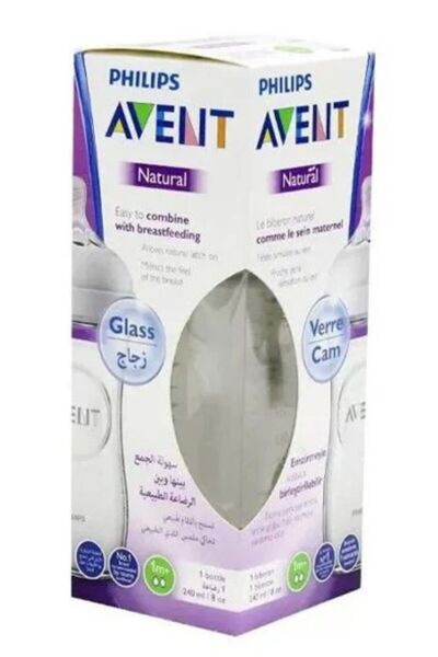 Philips Avent 053/17 (76236) --- افنت زجاج 240مل 053/17