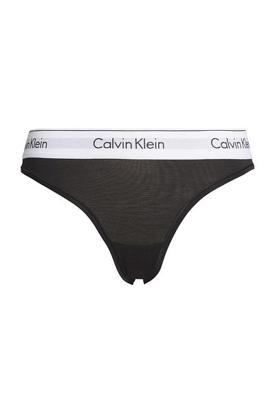 Calvin Klein Női bugyi - kényelmes és stílusos elasztikus kivitel