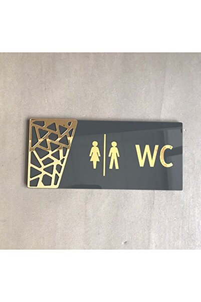 Yönline Antrasit Gold Pattern Seri Wc Kendinden Yapışkanlı Yönlendirme Tabelası