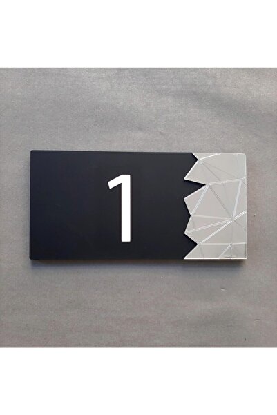 Yönline رقم باب سلسلة المرآة 1