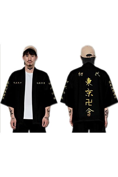 FG KONNİCHİWA Аніме Tokyo Revengers Кімоно Manji Gang Косплей Pop Giyim Кімоно