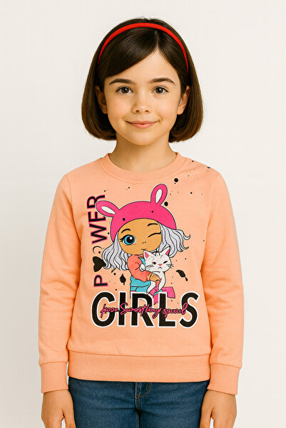 mini pırpır Детски суичър - удобна кройка и стилен дизайн