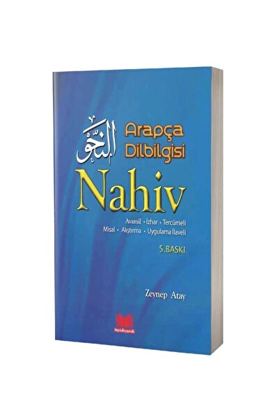 Kitap Kalbi Yayıncılık Arapça Dilbilgisi - Nahiv