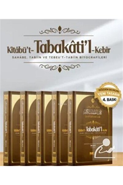 Siyer Yayınları Kitabü't-Tabakati'l- Kebir Tabakat (5 Cilt)