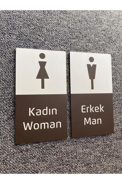 Yönline Kadın Erkek Wc Kapı Tabelası Seti Kahverengi Pleksi Uv Baskı Yapışkanlı Tuvalet Levhası