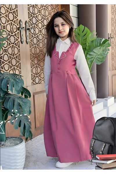 Way مريول مدرسي قطعتان منفصلة