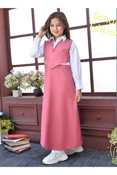 Way مريول مدرسي مميز