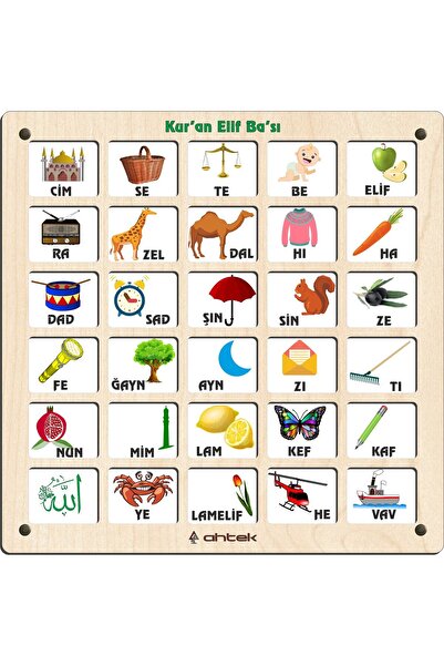Ahtek مجموعة بولتاك خشبية تعليمية ثلاثية الأبعاد مكونة من 3 قطع