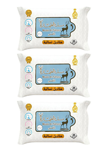 MUSK AL TAHARA 3 قطع مناديل مبللة للنظافة التناسلية الحميمة، عنب أسود أصلي، 2...