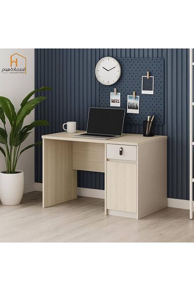 Al Saada Home Reduced Wooden Desk - Beige - 140×60×75cm