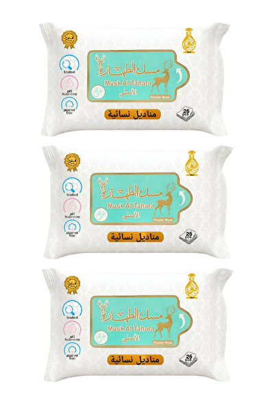 MUSK AL TAHARA 3 قطع مناديل مبللة للنظافة التناسلية الحميمة مسحوق المسك الأصل...