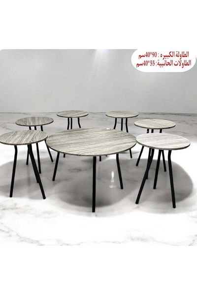 Kreslo 7-Piece Wooden Tables Set with Metal Bases - Dark Gray