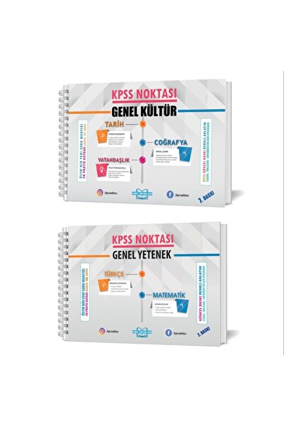 HMC YAYINLARI KPSS / AGS 2026 Genel Kültür Pratik Konu Anlatım Ve Genel Yeten...