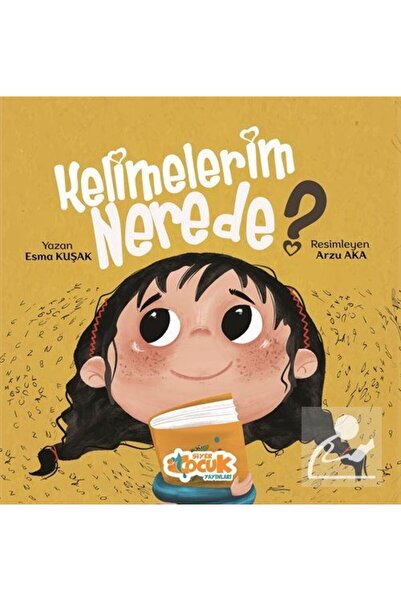 Siyer Çoçuk أين كلماتي؟