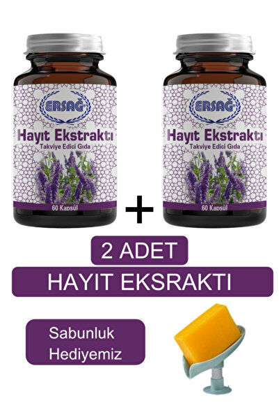 Ersağ HAYIT EKSTRAKTI ( 2ADET )Takviye Edici Gıda - Sabunluk Hediyemiz 2010-03