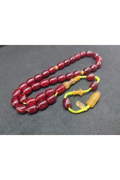 İskeçe Exclusive Jesus Masterpiece of Balkaya Double Piece Imame Old Style Countersunk Old Crimping Amber Certified 8294