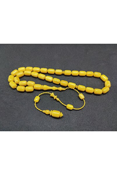 İskeçe Tesbih أسطورة ماستر محمد إردن إنتاج 0.6 ديليم بلجيكا القديمة كاتالين م...