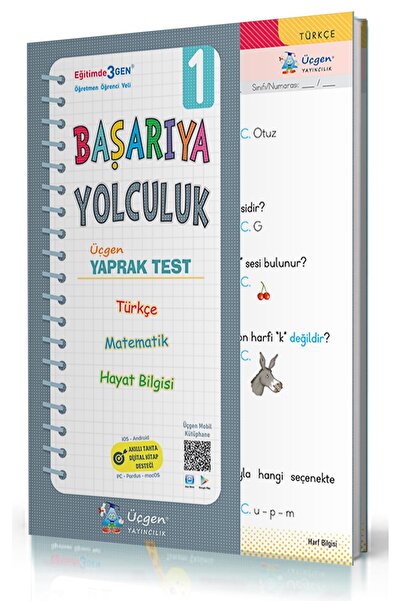 Üçgen Yayınları Üçgen 2024 1. Sınıf Başarıya Yolculuk Yaprak Test