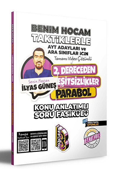 Benim Hocam Yayınları Benim Hocam Ayt Taktiklerle 2. Dereceden Eşitsizlikler Parabol 2023
