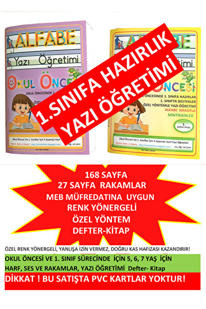 mintikbirler Okul Öncesi Ana Sınıfı 1. Sınıf Okuma Yazma Öğretimi Defteri Kit...
