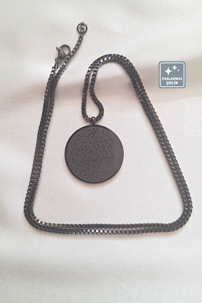 Miss TBee 🙏Ayetel Kürsi Çelik Kolye