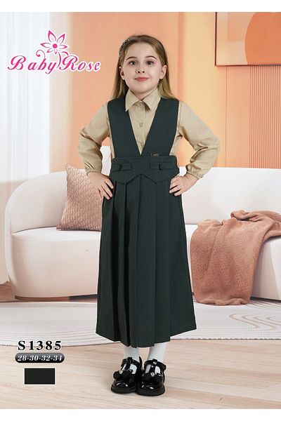 Way Kindergarten school apron, two connected pieces