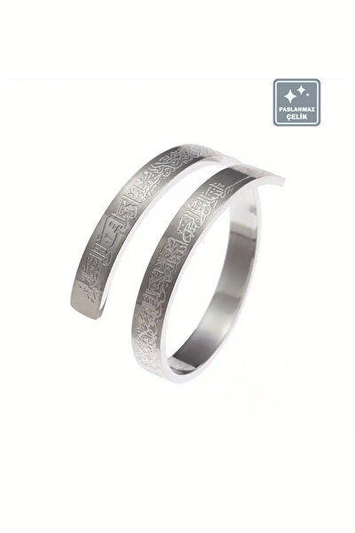 Miss TBee 🙏 خاتم آيتيل كورسي ستيل للجنسين