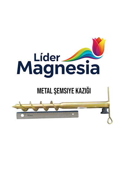 Lider MAGNESİA PLAJ ŞEMSİYE KAZIĞI METAL 40 +4 CM 4 BOĞUMLU SARI