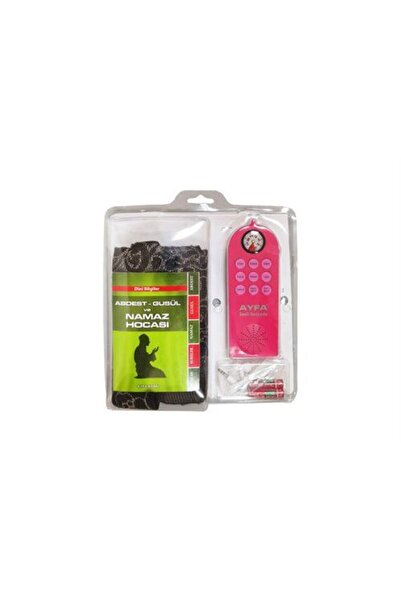Ayfa Basın Eğitici Namaz Seti Sesli Seccade 505 Pembe