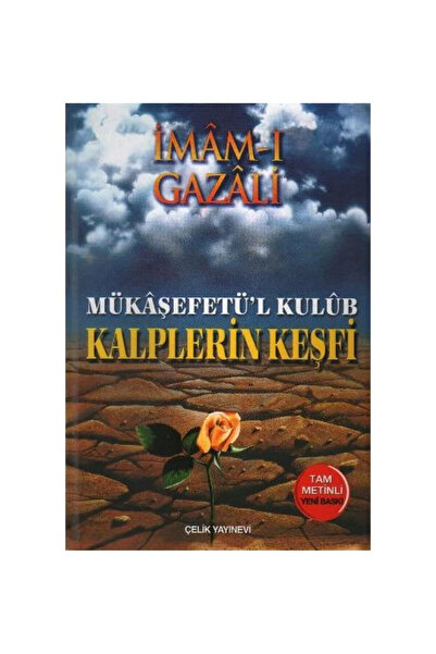 Çelik Yayınevi Mükaşefetü’l Kulüb - Kalplerin Keşfi (2. HAMUR)